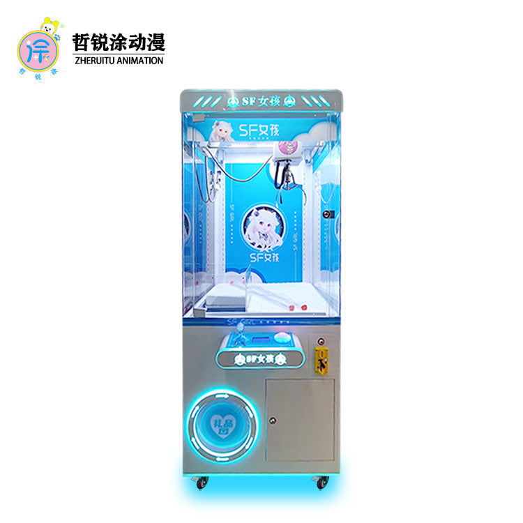 SF girl claw machine gift machine coin-operated commercial claw machine video arcade game hall