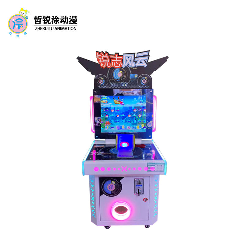 Ruizhi Fengyun Baby Children's Coin-operated Puzzle Racing & Fishing & Parkour Shooting Game Console