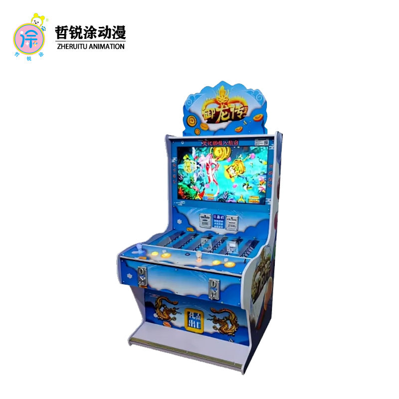 Arcade game machine for fishing in amusement parkgift machine at supermarket entrance coin operated commercial amusement machine