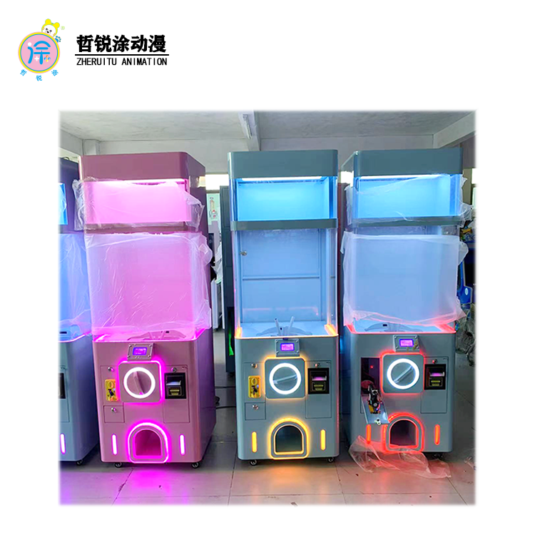 Large Twisted Egg Machine Coin-Operated Vending Machine with Mall Activity Raffle Hand Gift Blind Box Game Cabinet Type