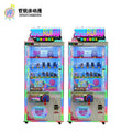 Rallyball gift machine coin operated commercial colorful ball lottery box video game entertainment lottery game machine