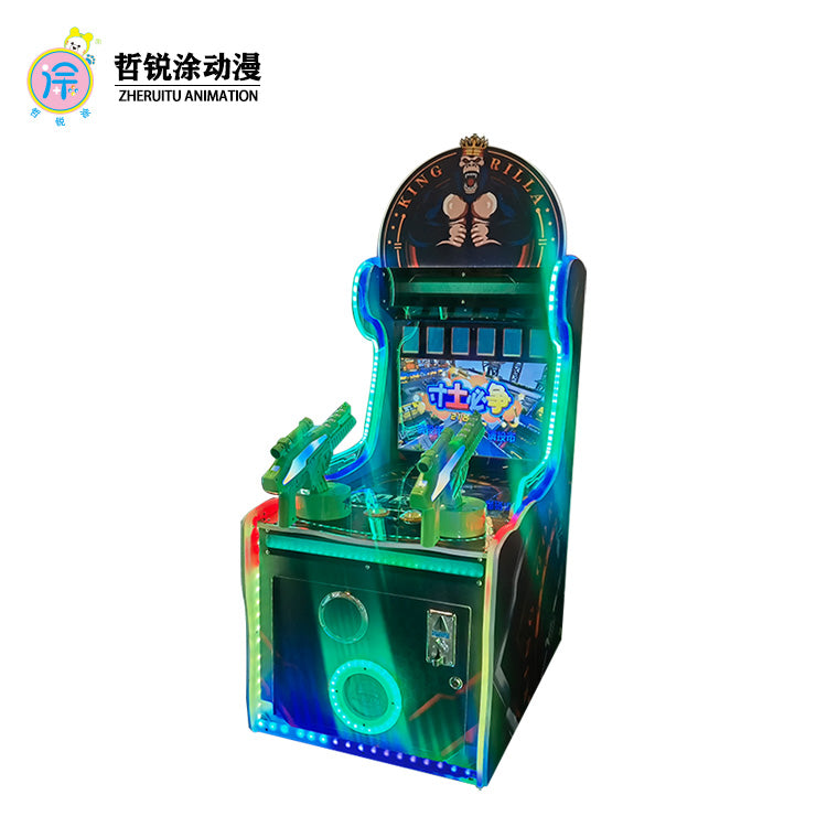 The Double Gun Battle children's coin-operated video game city shooting fighter jet game machine is commercially available