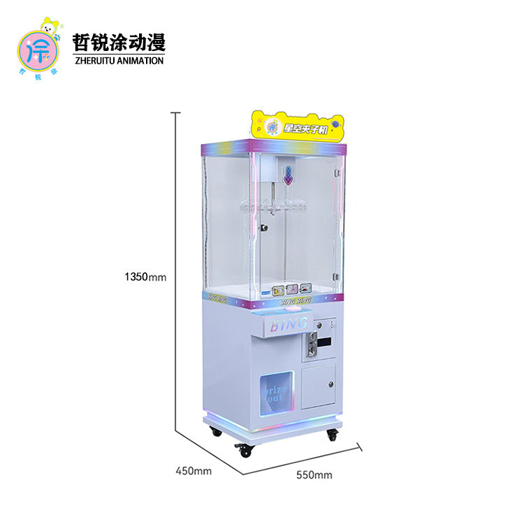Miniature small clip machine for children to clip snacks toys cards gifts etc It also has a toy game console