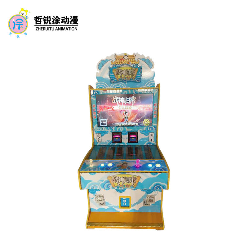 Two players fishing arcade shooting game machine entertainment gift machine coin operated commercial vending machine