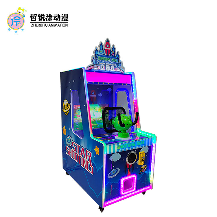 Screen shooting ball arcade equipment coin-operated commercial shooting puzzle game machine shooting game machine