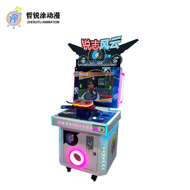 Reiz Storm 3D Children's Game Console Parkour Fishing Shooting Commercial Amusement Machine for Game Centers
