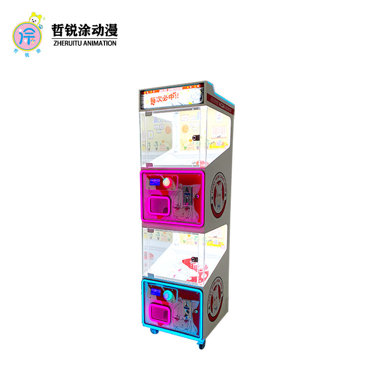 Double-Layer Commercial Coin-Operated Gacha Machine Children's Play and Game Equipment Food & Gift Prize Machine
