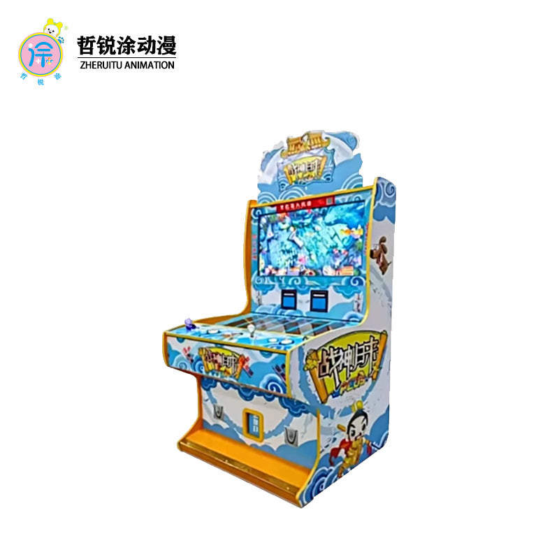 32 inch arcade shooting game machine for fishing, hunting and bird watching entertainment coin-operated commercial gift machine
