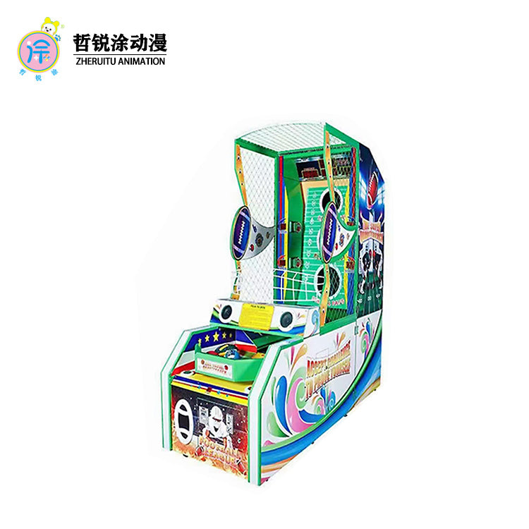 Multi-Connected Basketball Shooting Machines Coin-Operated Amusement Park Attractions with Lottery Ticket Sales for Rugby Fans
