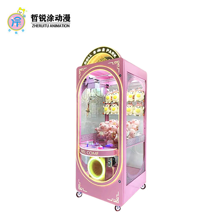 Queen Pink Diamond Claw Machine commercial large-scale claw machine gift machine and arcade equipment