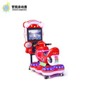 Children's video game version motorcycle coin operated game electronic toy swing machine children's rocking car