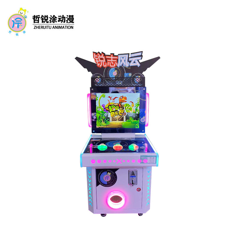 Rui Zhi Feng Yun Musician Little Drummer Puzzle Game Shooting Moonlight Treasure Box Arcade Children's Game Console
