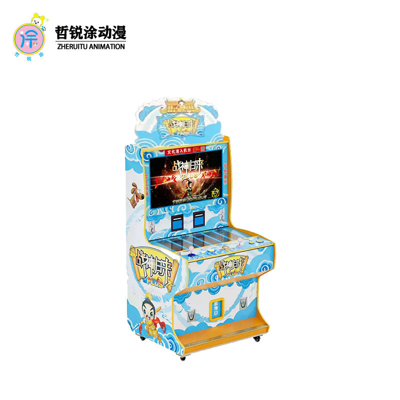 32 inch arcade shooting game machine for fishing, hunting and bird watching entertainment coin-operated commercial gift machine