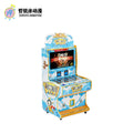 32 inch arcade shooting game machine for fishing, hunting and bird watching entertainment coin-operated commercial gift machine