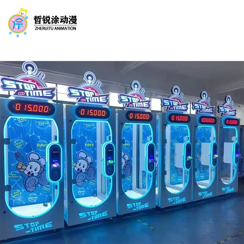 Challenge the ten second gift machine game machine claw machine entertainment video game and amusement equipment