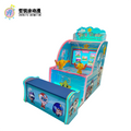 Coin Operated Water Shooting Arcade Game Machine Ticket Redemption Game Machine Deluxe Double Water Jet Ball Machine With Stool