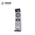 Luxury Vertical Dart Machine Coin-Operated Commercial Video City Game for Billiard Hall Popular Arcade Entertainment