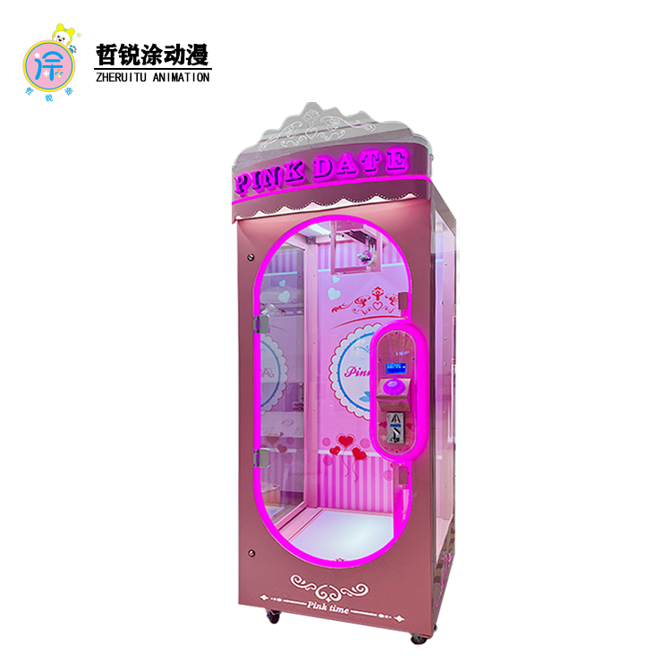 Hot Sale Amusement Park Coin Operated Arcade Crane Gift Doll Plush Toy Game Mini Plastic Claw Single Scissors Machine