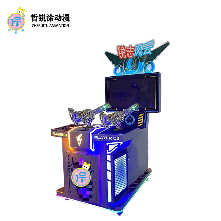 Large game console shooting adult simulator video game city deluxe double gun Gatling gun shooting gun game machine