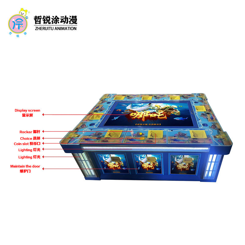 8-player fishing game, electronic game center shooting entertainment equipment, fishing table game, arcade game