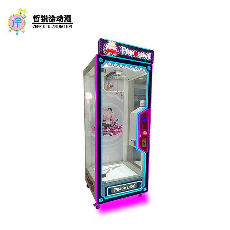 New Design Coin Operated Games Challenge Prize Machine For Commercial Arcade Amusement Park