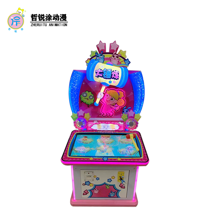 Entertainment Game Machine Screen Tap Hammer Arcade Whack-a-Mole Coin Touch Music Fun Plastic & Wooden Console