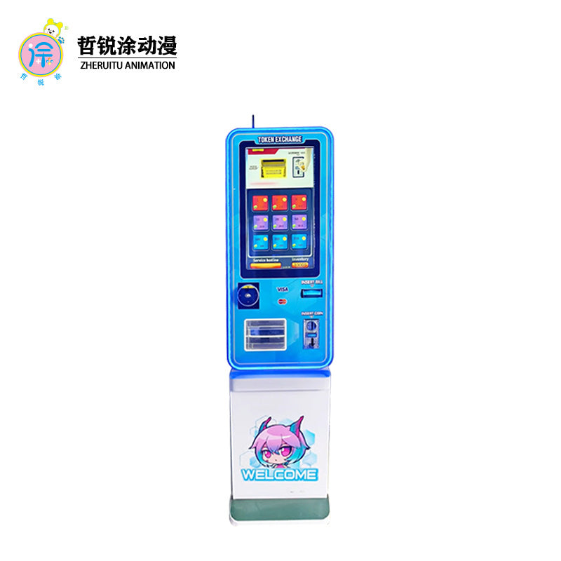 Dedicated system for foreign currency exchange machines, unmanned self-service exchange machines with advertising screens