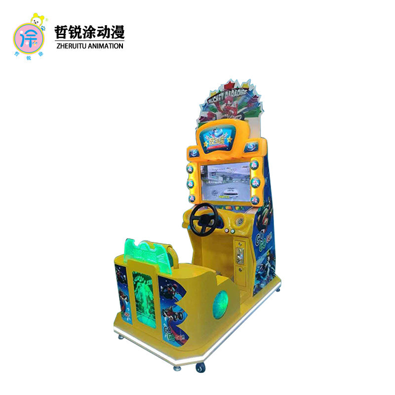Children's racing car simulation game arcade coin-operated amusement racing machine amusement park video arcade