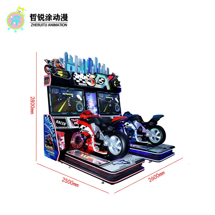 Video game arcade double player deluxe dynamic motorcycle game machine coin-operated large scale simulation game hall equipment