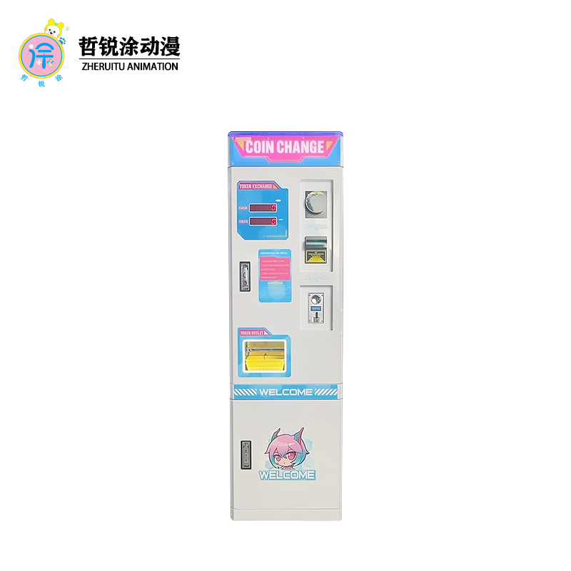 Special system for foreign currency exchange machines digital tube self service coin vending machine coin cash exchange machine