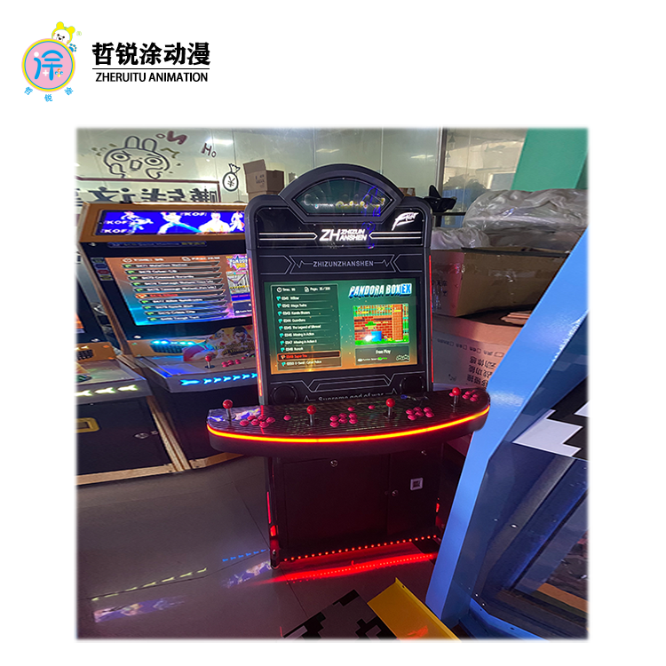 ZHERUITU ANIMATION Deluxe New Moonlight Treasure Box Four-Player Online Fighting Machine English Arcade Game Imported High-end