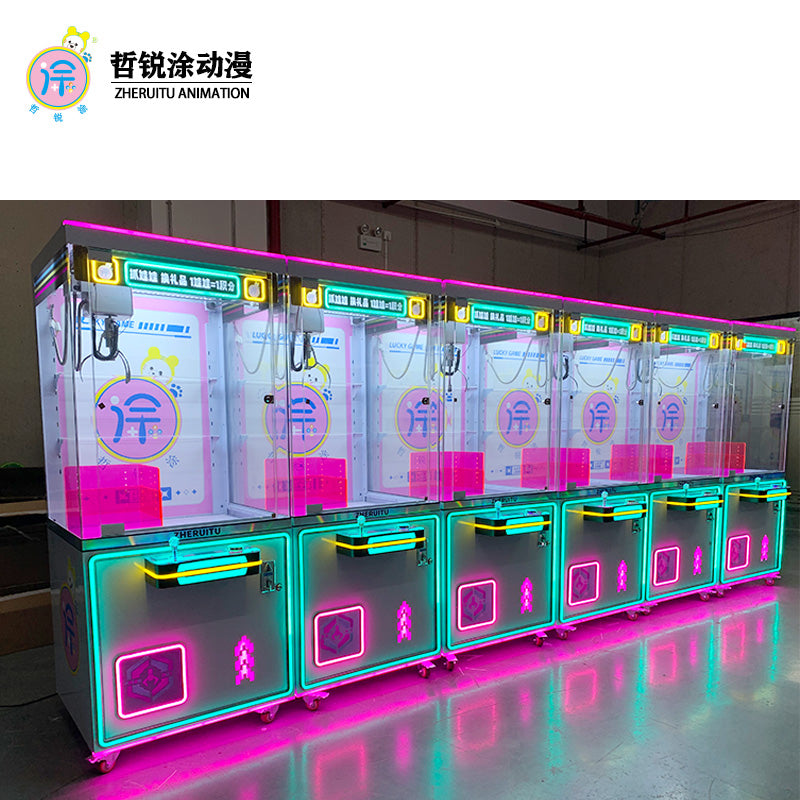 Ocean Planet Claw Machine large commercial claw machine coinoperated game machine video game city