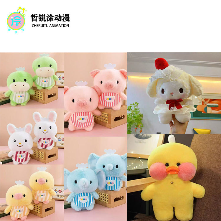 8-inch Plush Dolls | MOQ 24 pcs |The amusement factory carefully selects plush 8 inch plush dollsThere are various gift options available