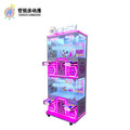 A four-person claw machine that can hold plush toys exquisite dolls coin-operated game machines and a video game arcade