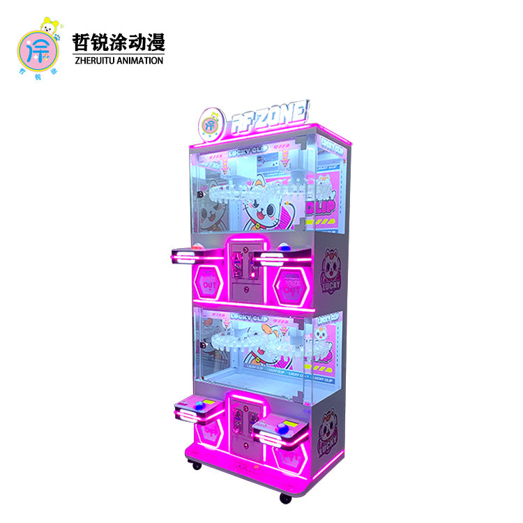 A four-person claw machine that can hold plush toys exquisite dolls coin-operated game machines and a video game arcade