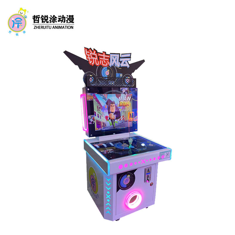 Reiz Wind Cloud Extreme Parkour Children's Racing Gun Lutetium Commercial Video Game Amusement Machine