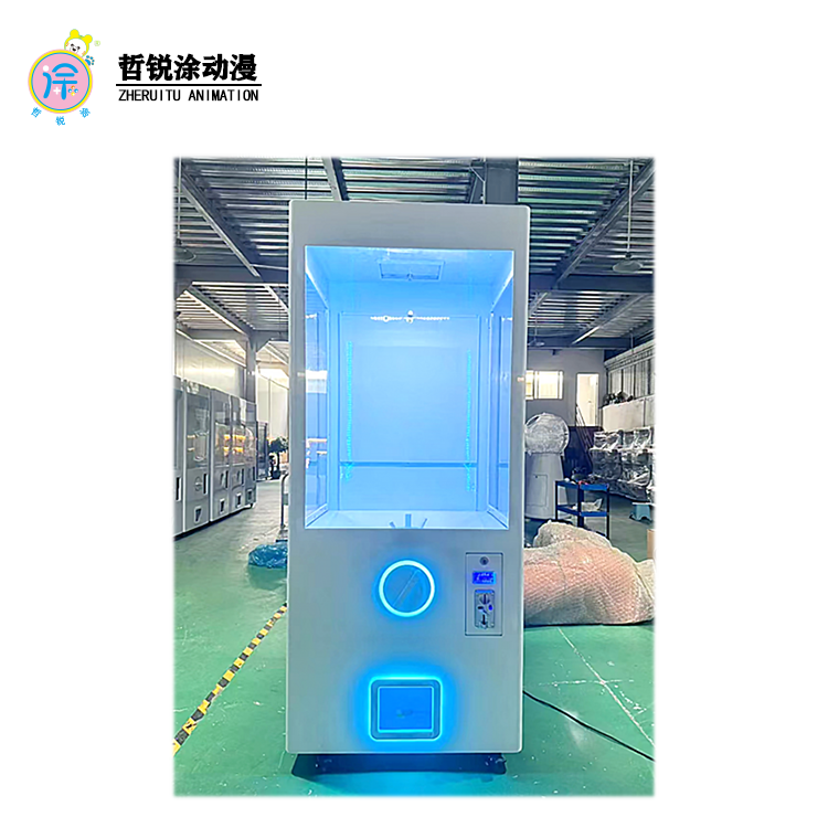 Large Commercial Coin-Operated Twist Egg Machine Hand Gift Blind Box for Children Small Gift Machine