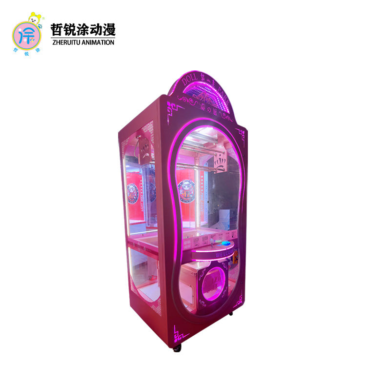Popular online celebrity luxury multi-cut Queen doll machine coin-operated commercial gift machine and claw machine