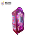 Popular online celebrity luxury multi-cut Queen doll machine coin-operated commercial gift machine and claw machine