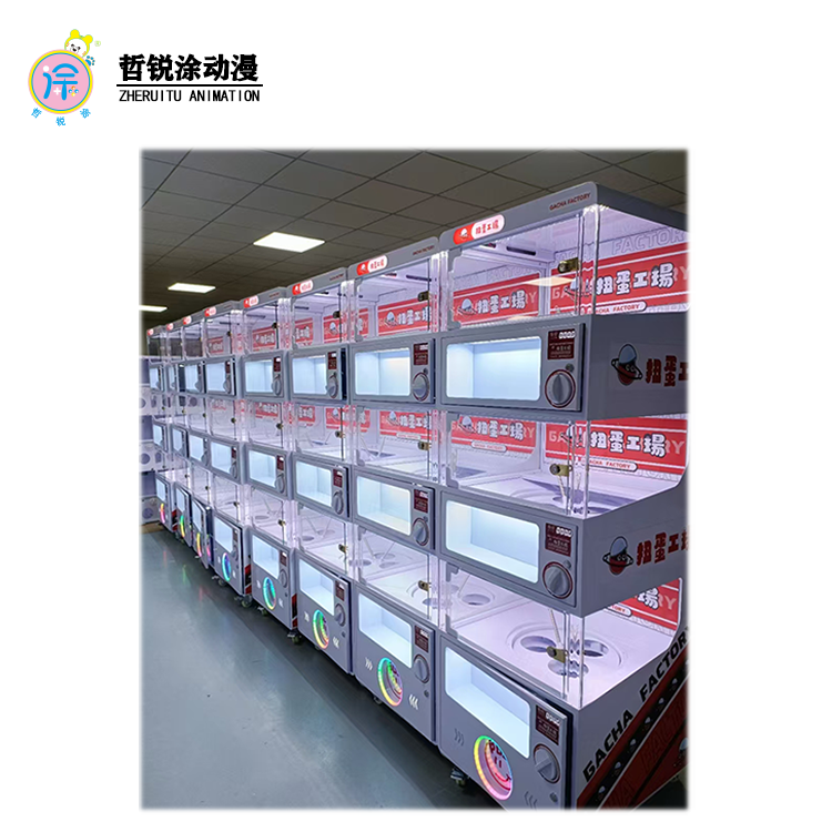 Large Network Red Coin-Operated Three-Layer Twisting Hand Gift Blind Box Children's Small Gift Machine in English