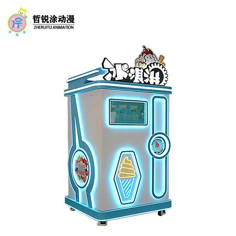 Fully Automatic Ice Cream Machine CYJ568 Single Dispenser Vending Machine