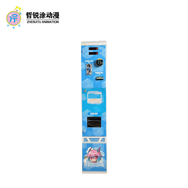 Special system for foreign currency exchange machines, coin cash exchange machines, digital tube unmanned coin vending machines