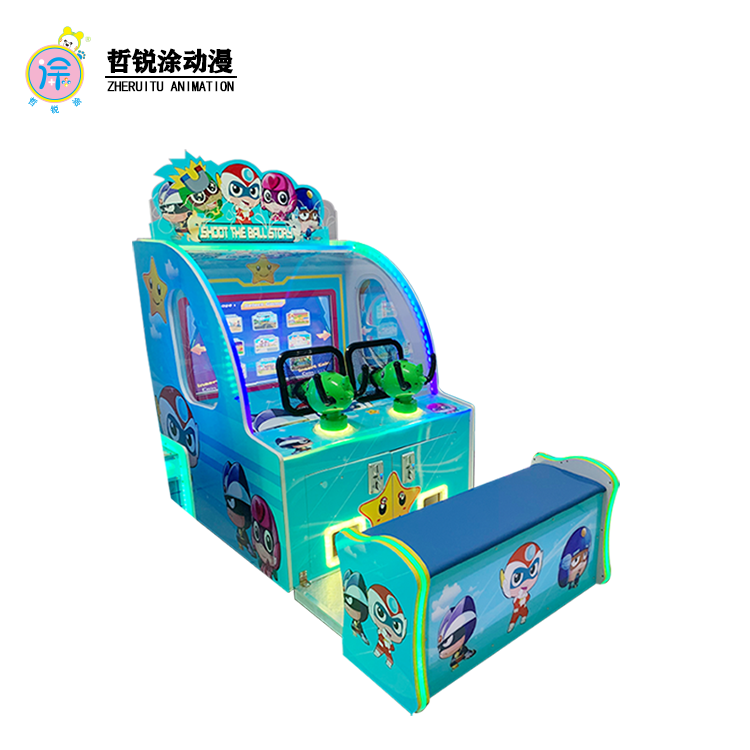 Amusement Park Customized Coin Operated Shooting Arcade Game Machine Indoor Kids Shooting Arcade Game Machine For Worth Choosing