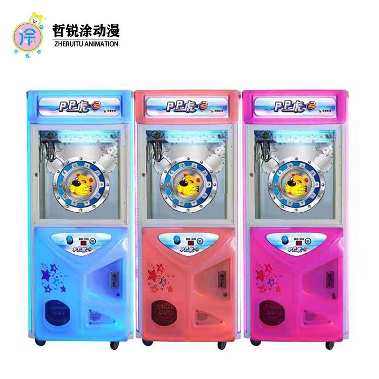 Vacuum-formed Colored Light Claw Machine Coin-operated Commercial Crane Game