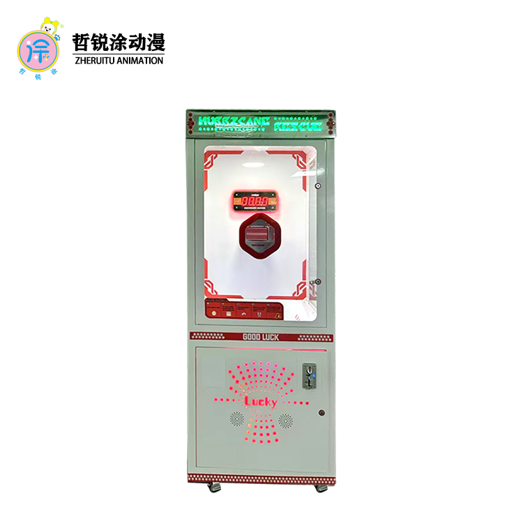 Rescue with Wind Warm up event lucky draw money grabbing machine gift machine commercial coin operated game machine