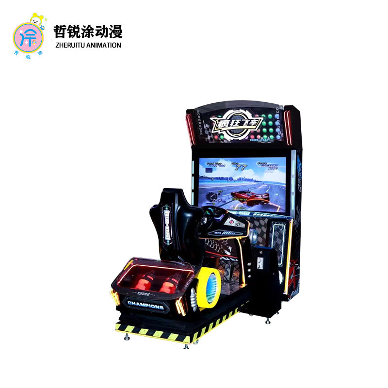 55 inch dynamic racing arcade entertainment equipment simulator commercial game console