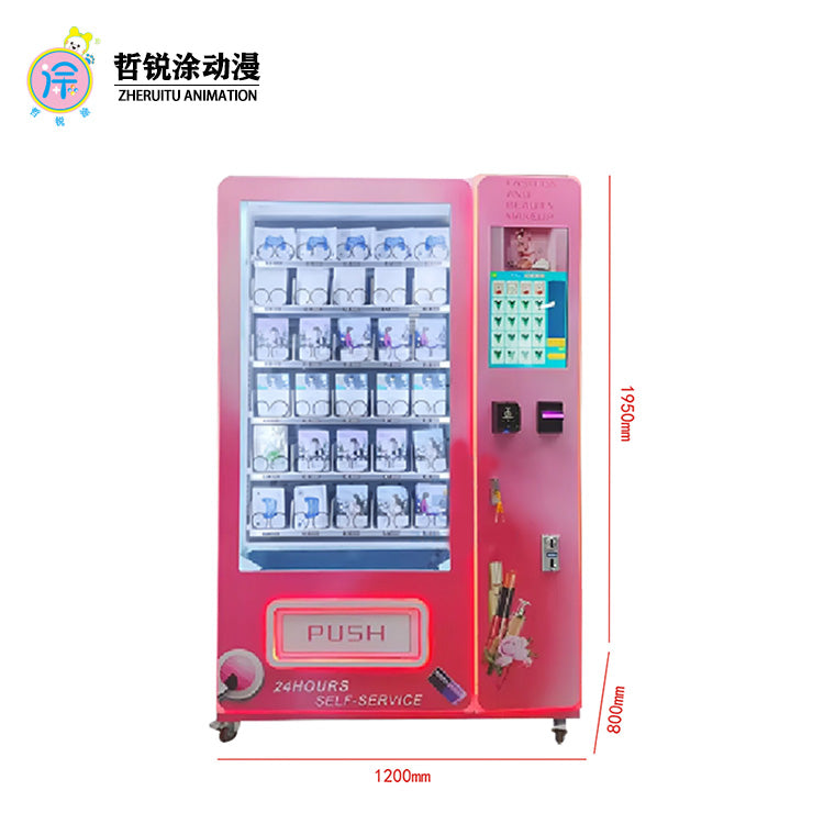 Beauty and nail art self-service vending machines commercial intelligent unmanned vending machines