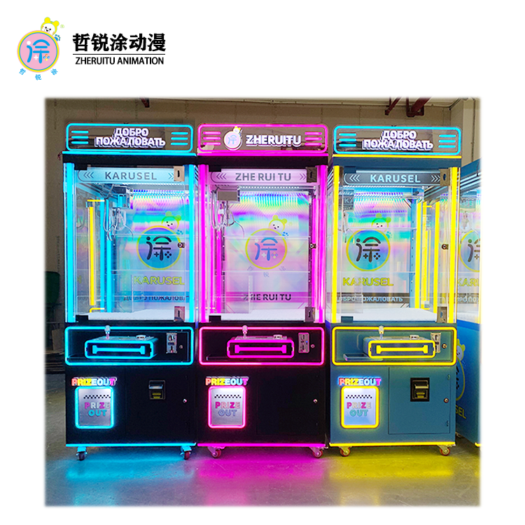 Grab crane gift machine claw machine doll machine coin operated commercial video game entertainment equipment
