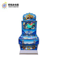 Gift machine fishing arcade entertainment game supermarket entrance desktop coin-operated commercial game machine
