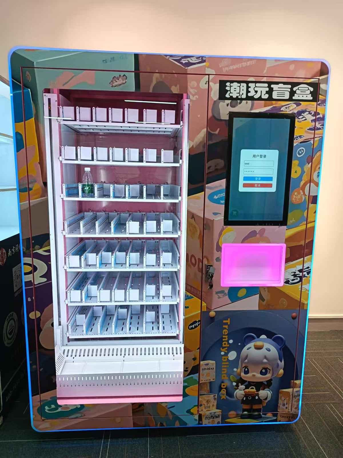 21.5-inch touchscreen, room temperature, 54-slot large-capacity self-service beverage and snack vending machine